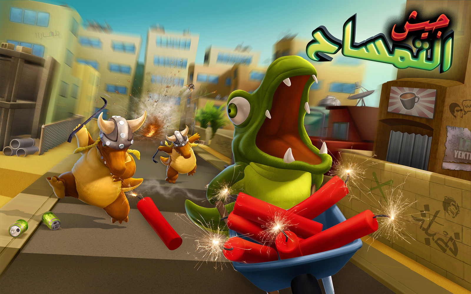 Army of Temsa: Marketing 01
