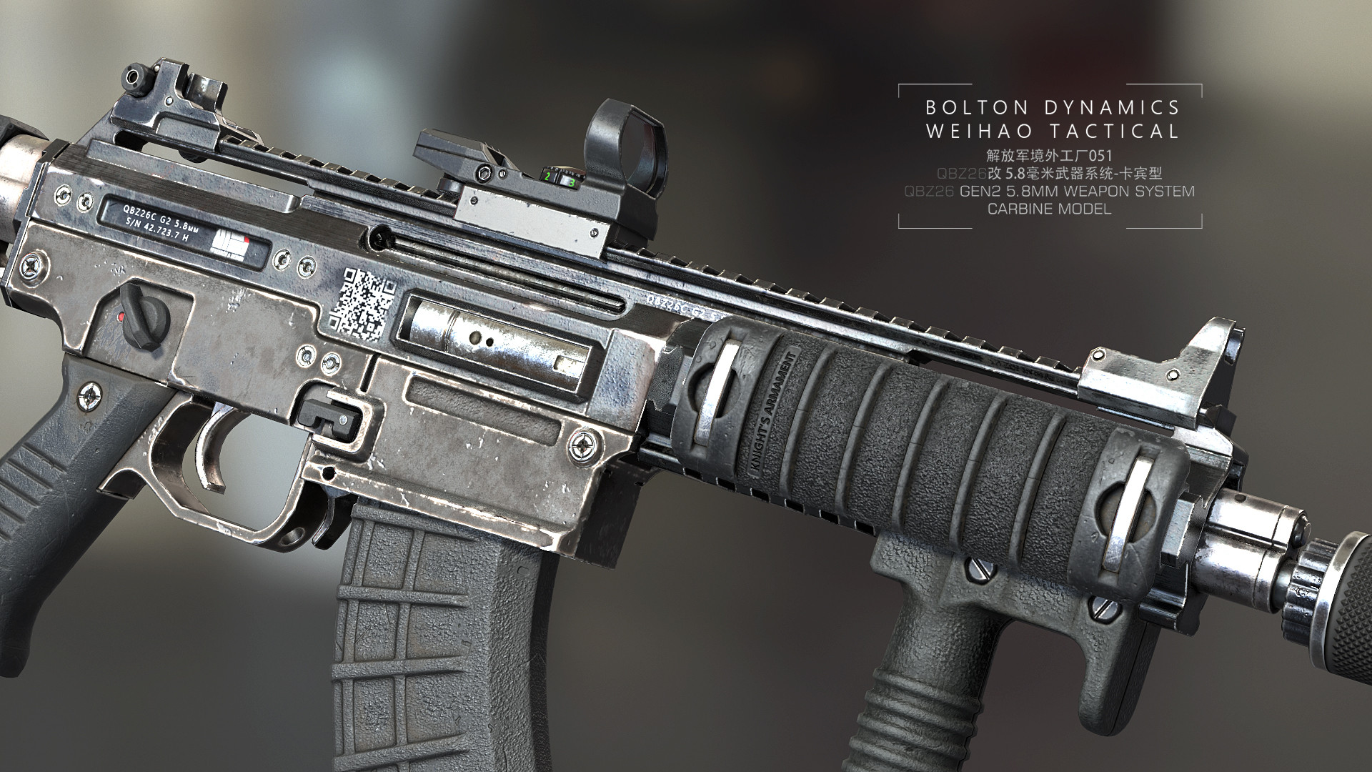 Ben Bolton QBZ26 Gen 2 Carbine