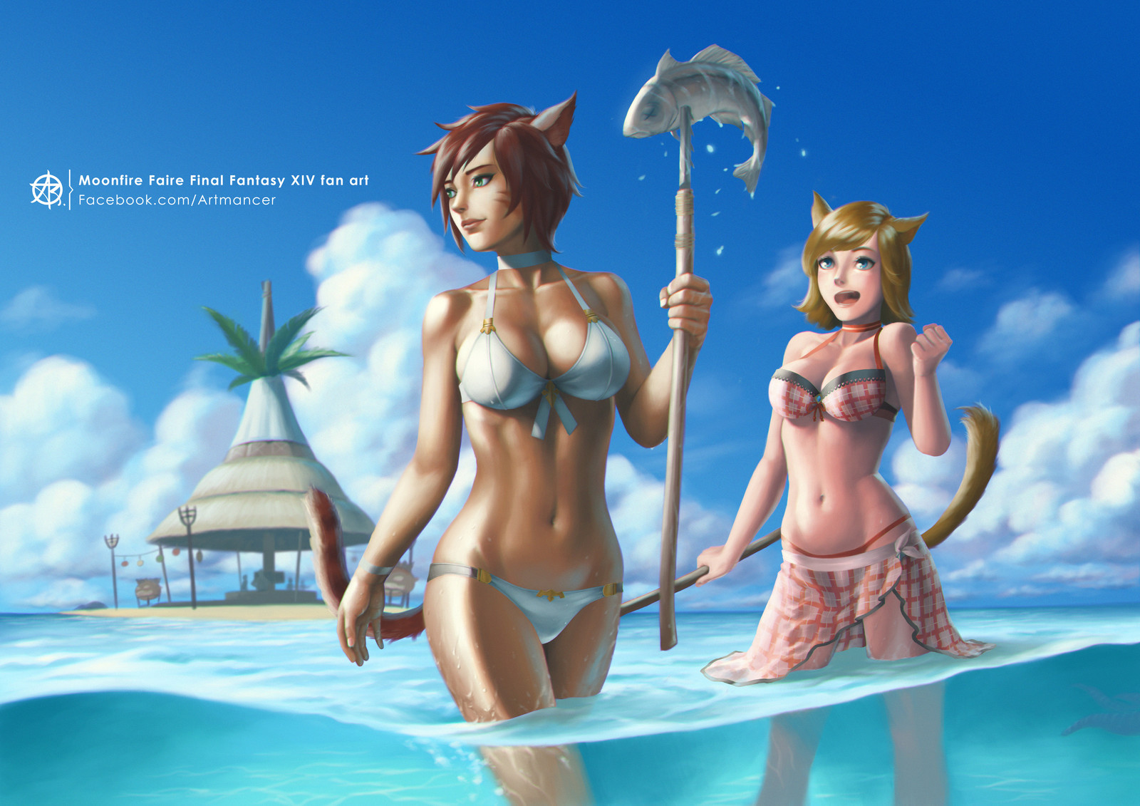 StrigiSignum Moonfire Faire FFXIV