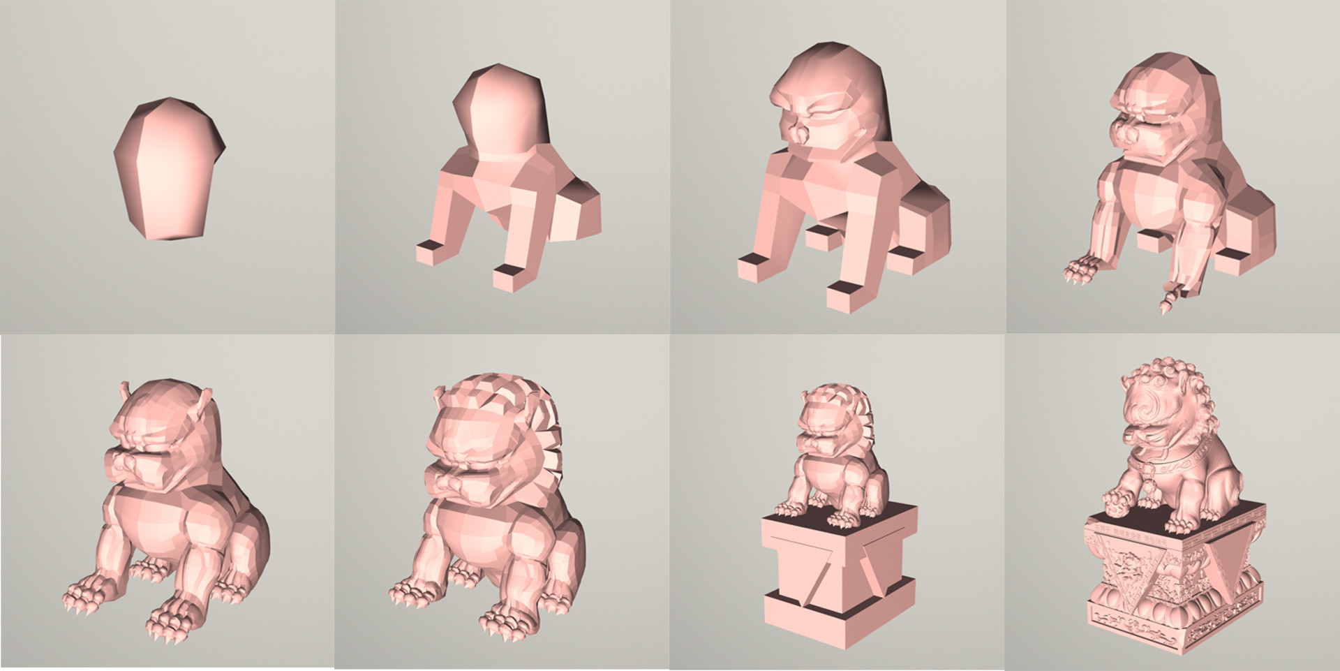 xiaoming S - 石狮子2017.7.23