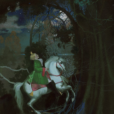 Nadezhda Illarionova