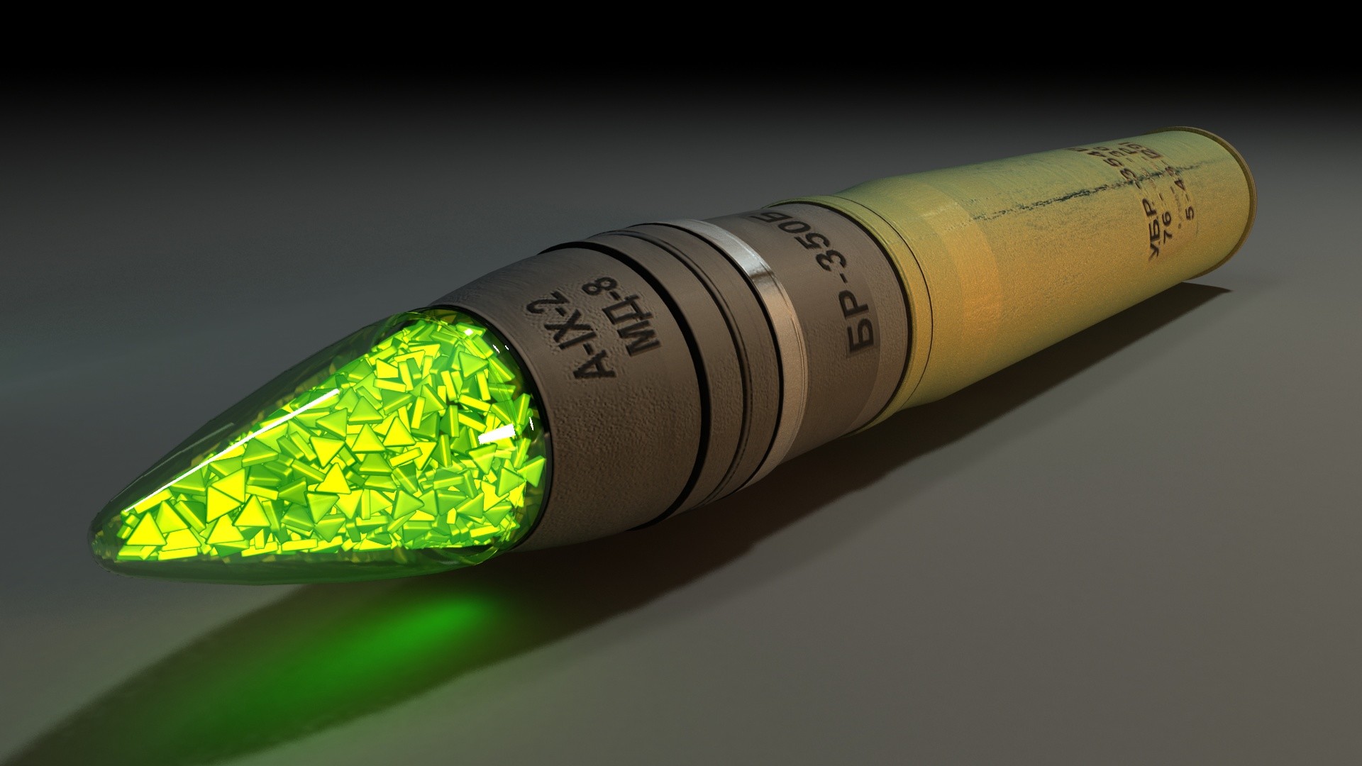 Bullet art. Бр-350б снаряд. Бр-350б. УБР-354б. Необычные пули