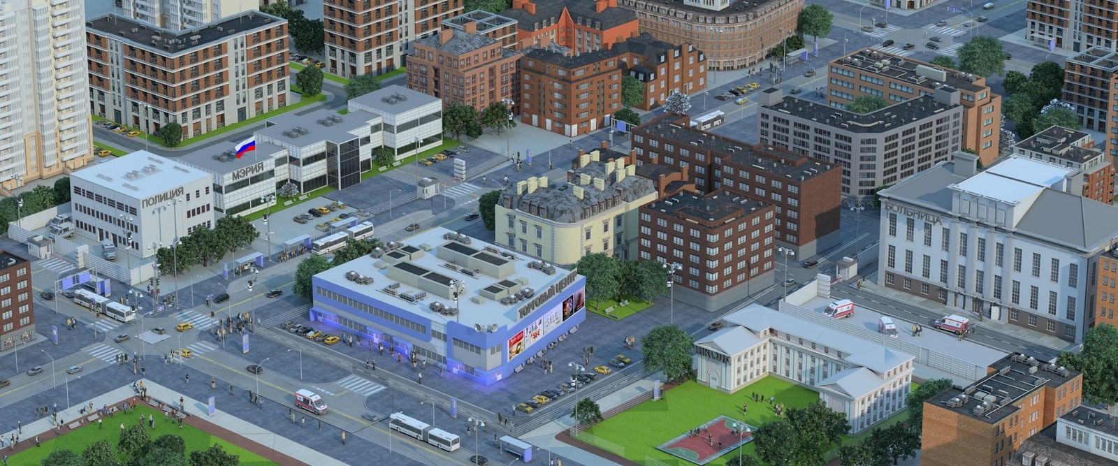 A city render.
