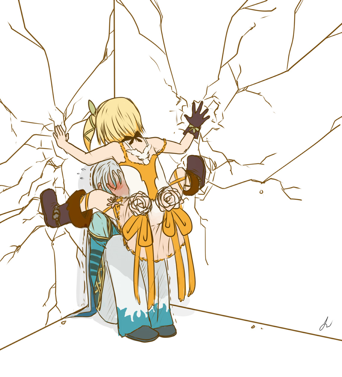 Artstation Save Him Tamagohime