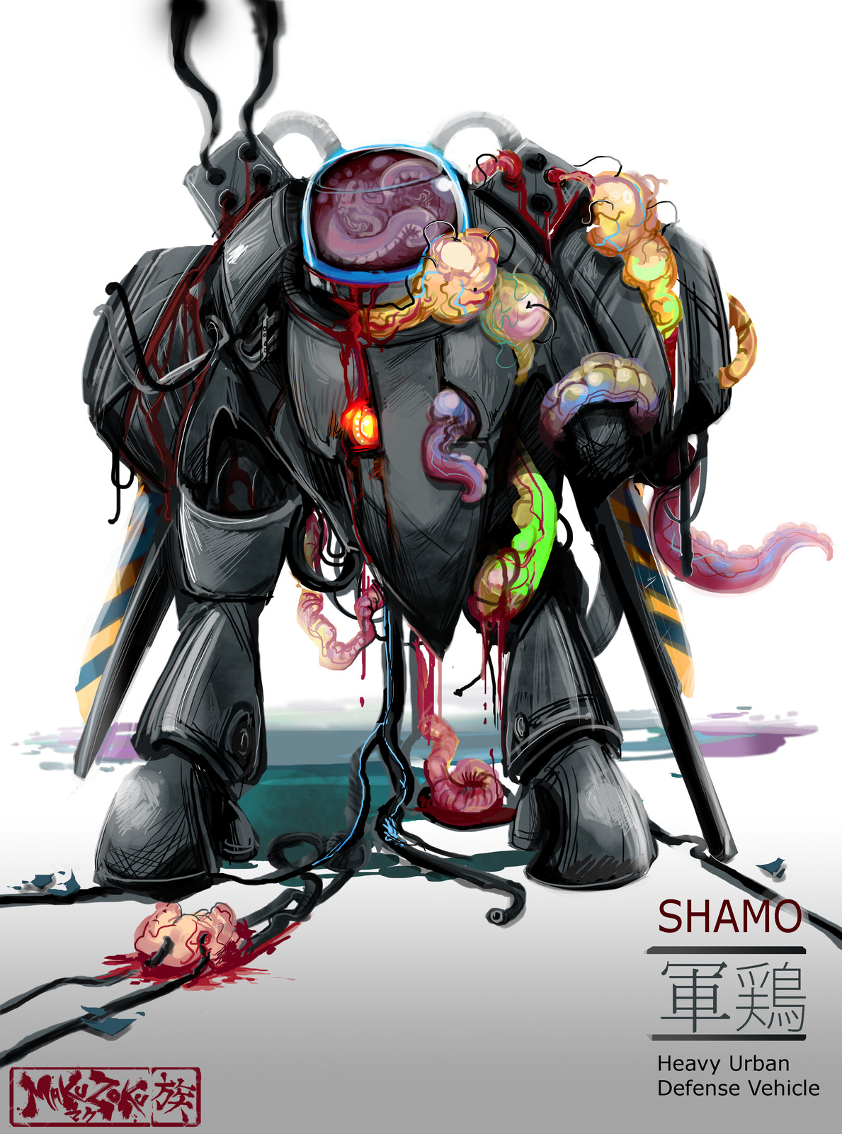 Artstation Corrupted Shamo 軍鶏 Maku Zoku