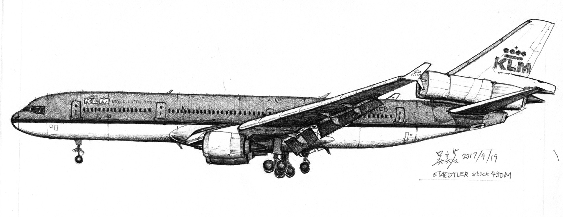 Md 11 чертежи