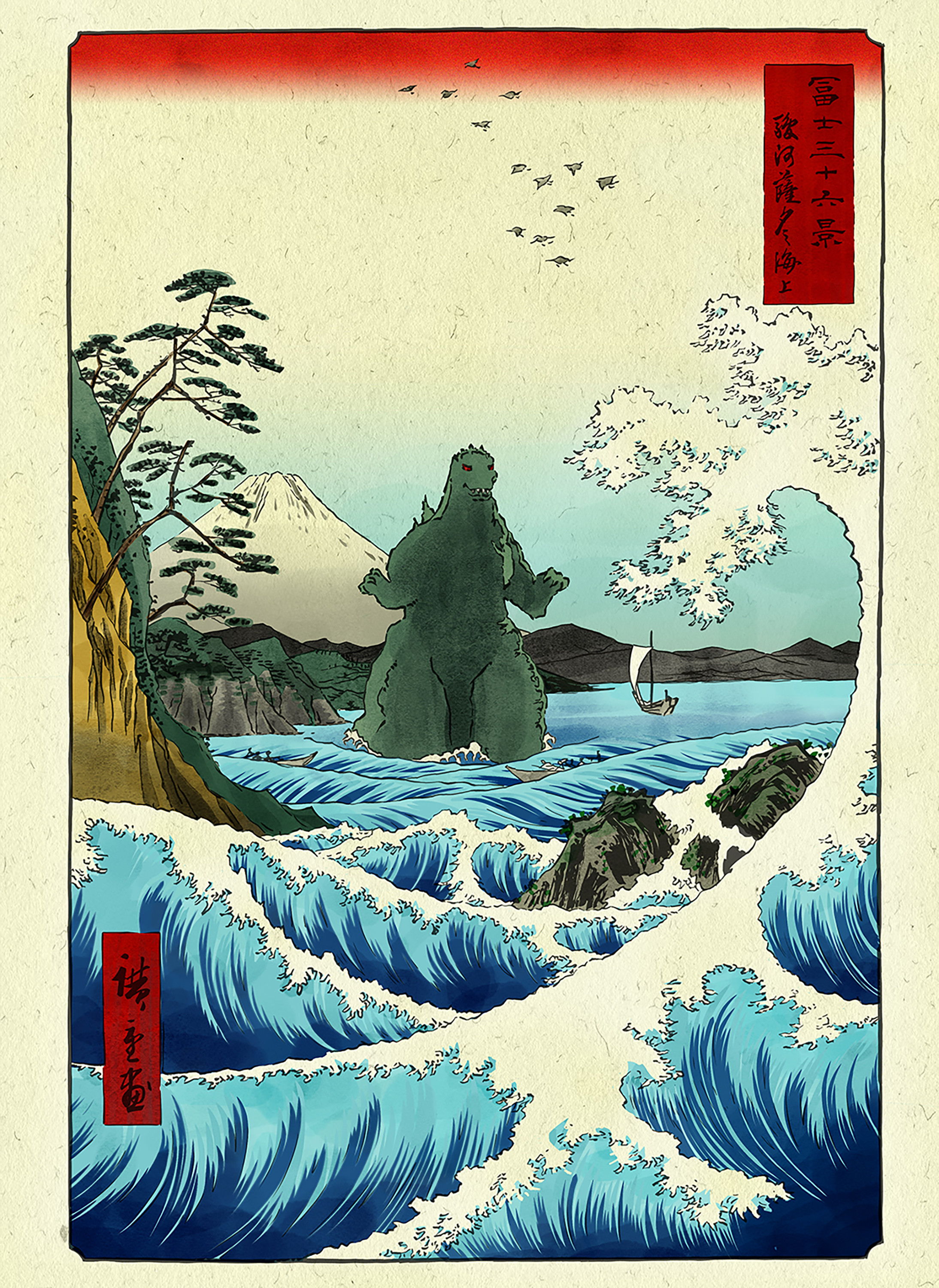 Woodcut style Kaiju print
Based on the Japanese woodcut "Suruga satta no kaijō" by Ando Hiroshige.
