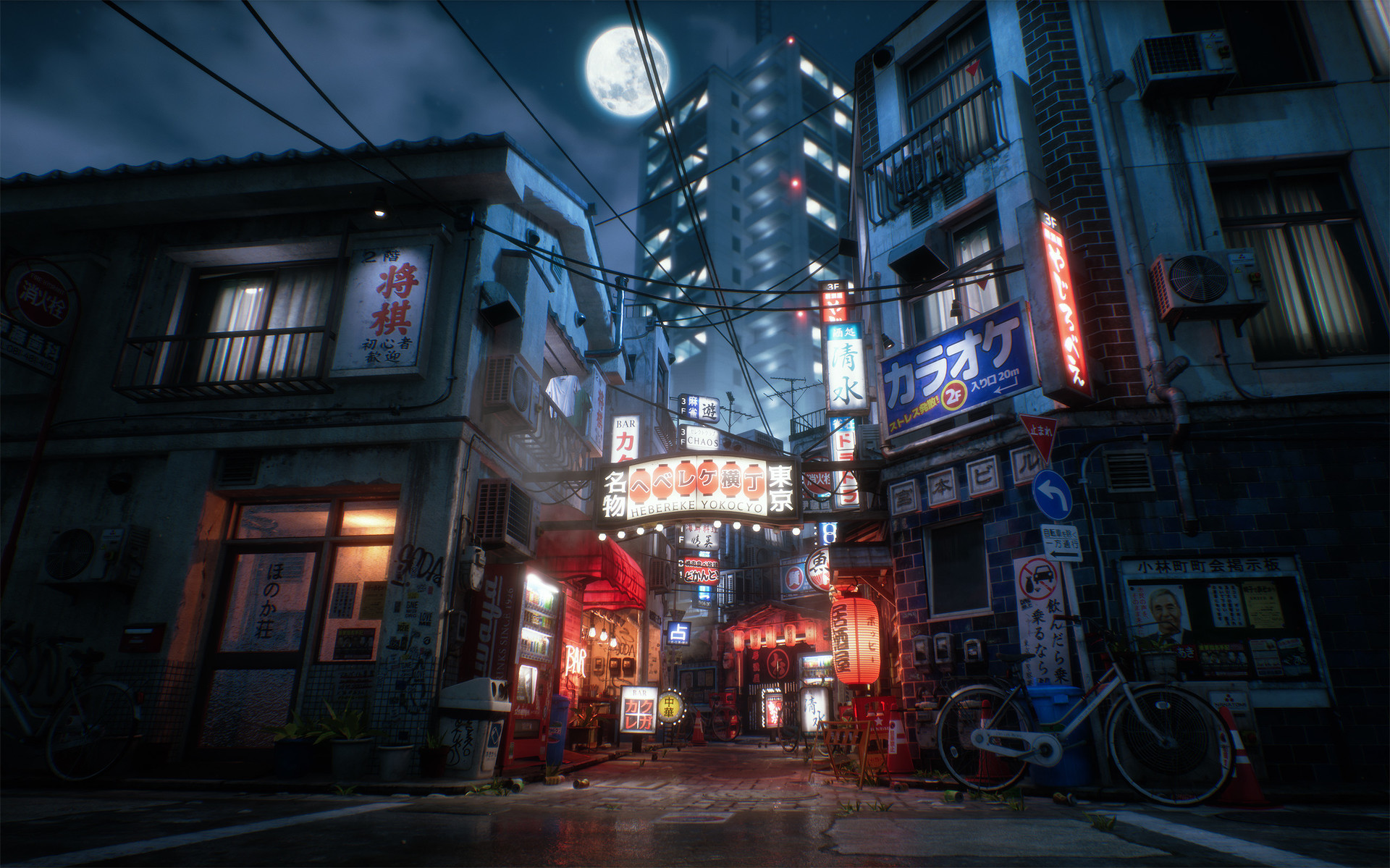 Alley by wcloset Alley Tokyo サロペット リボン Alley Tokyo 花柄