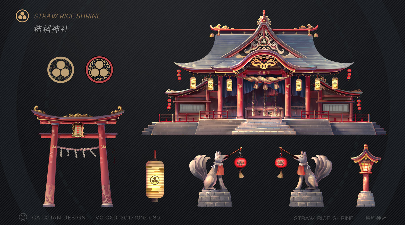 Artstation 秸稻神社 设计图straw Rice Shrine Xuan Cat