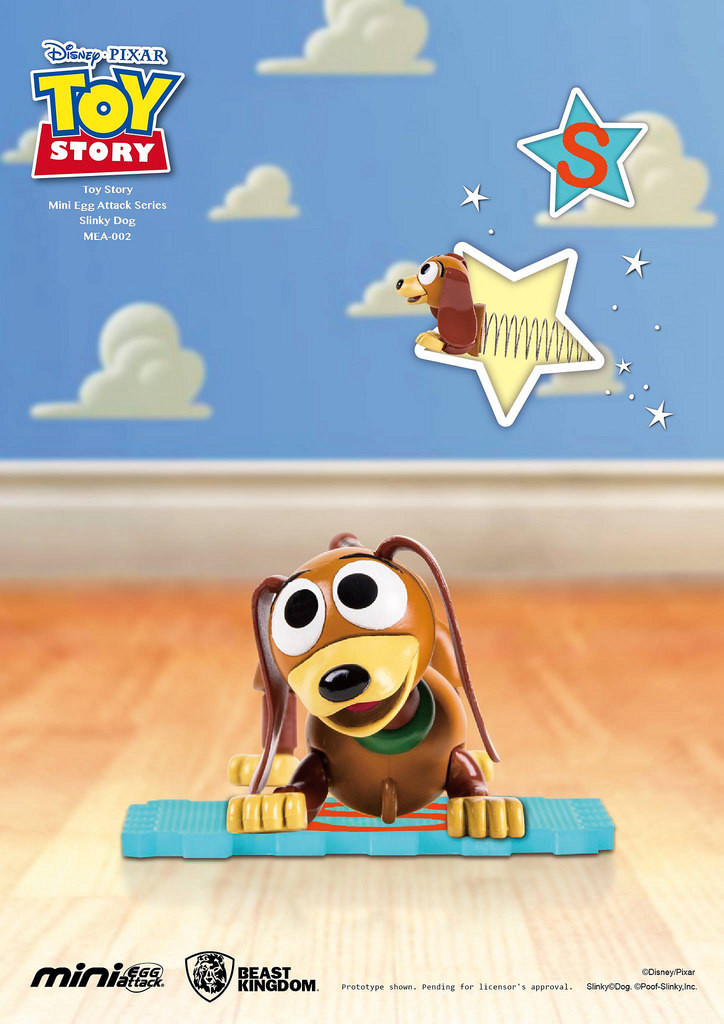 Mini slinky dog new arrivals