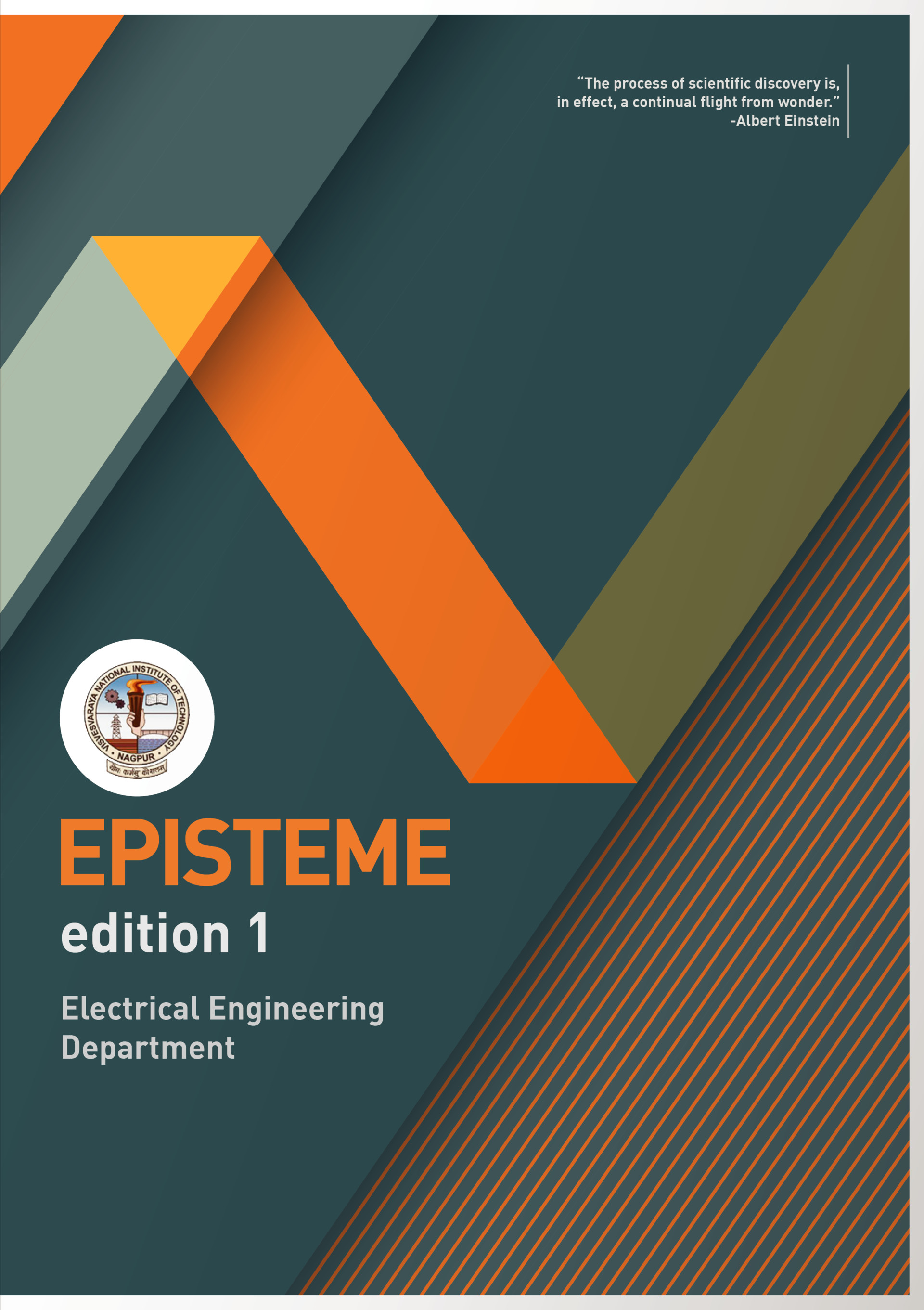ArtStation EPISTEME EEE Department Magazine