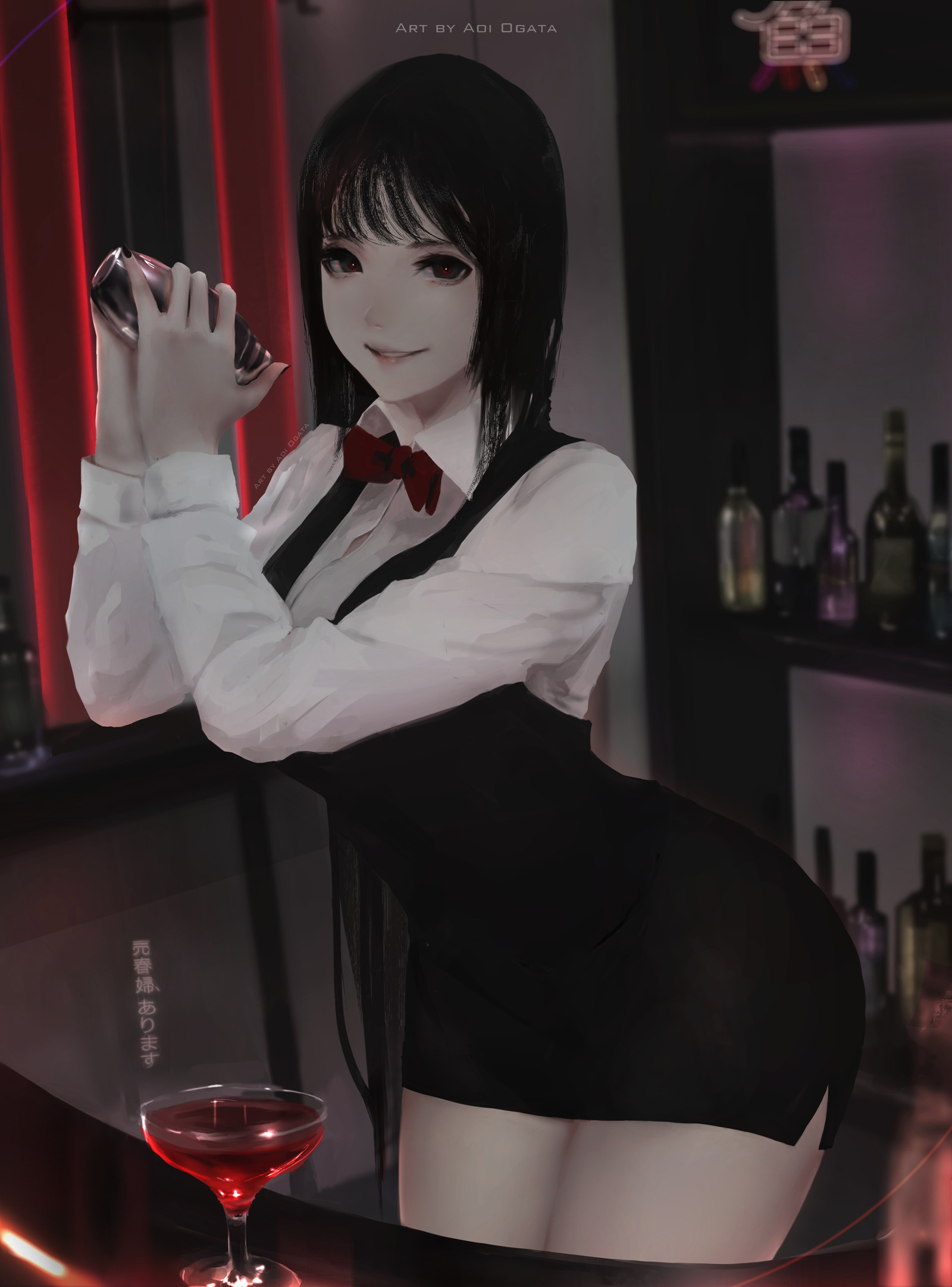 Dalilah Nowak Aoi-ogata-bartender41