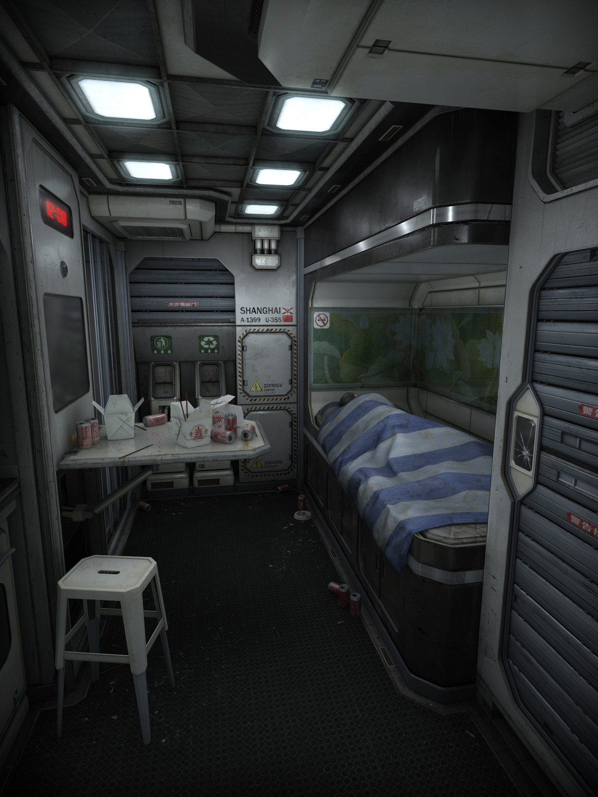 China 2057