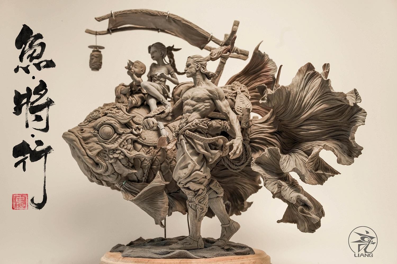 Artstation The Journey Of Fish And General Resin Kits Garage Kit
