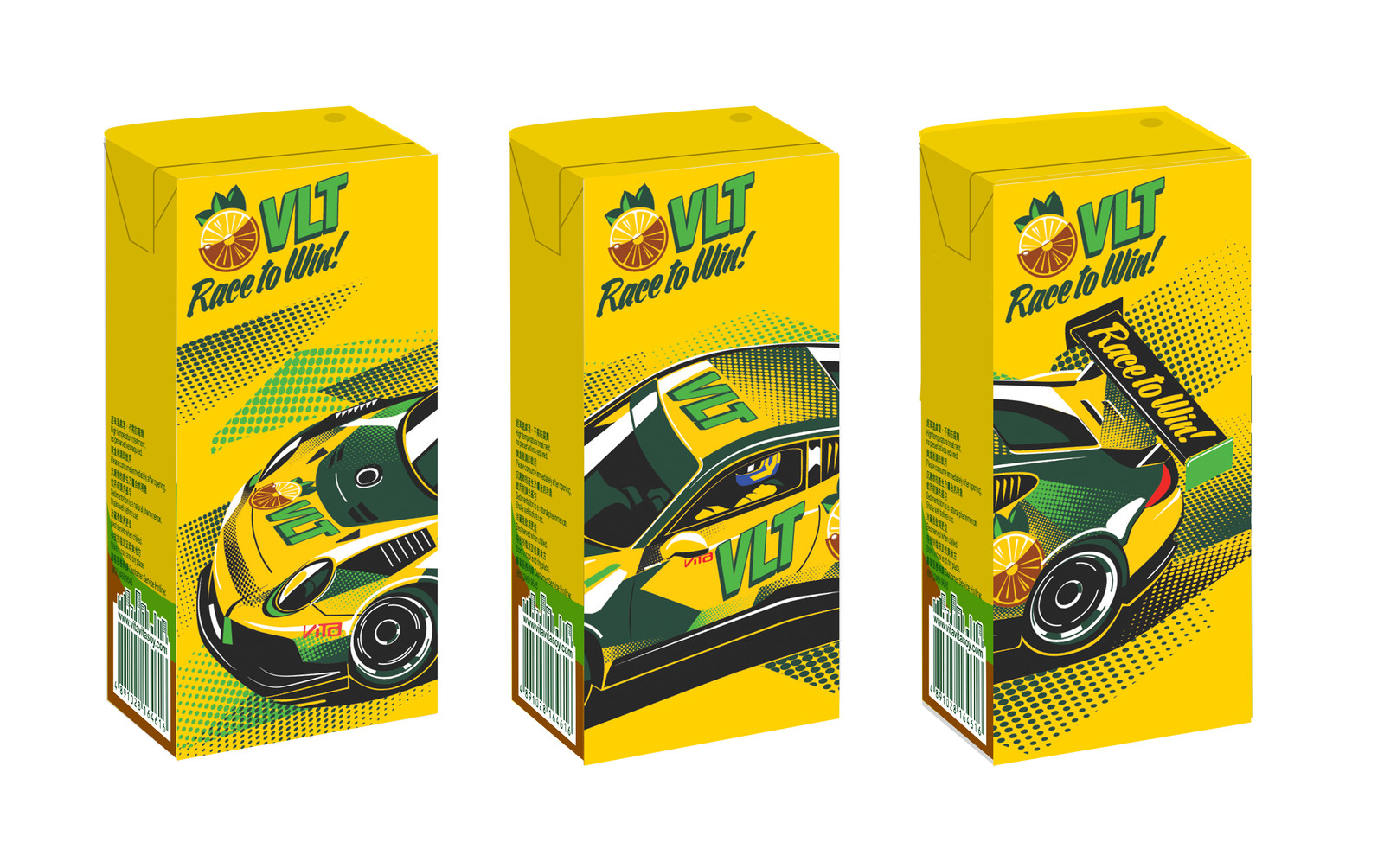 Since our main sponsor is a drinks manufacturer, we also need to design a special edition packaging for to promote the Macau GP event.