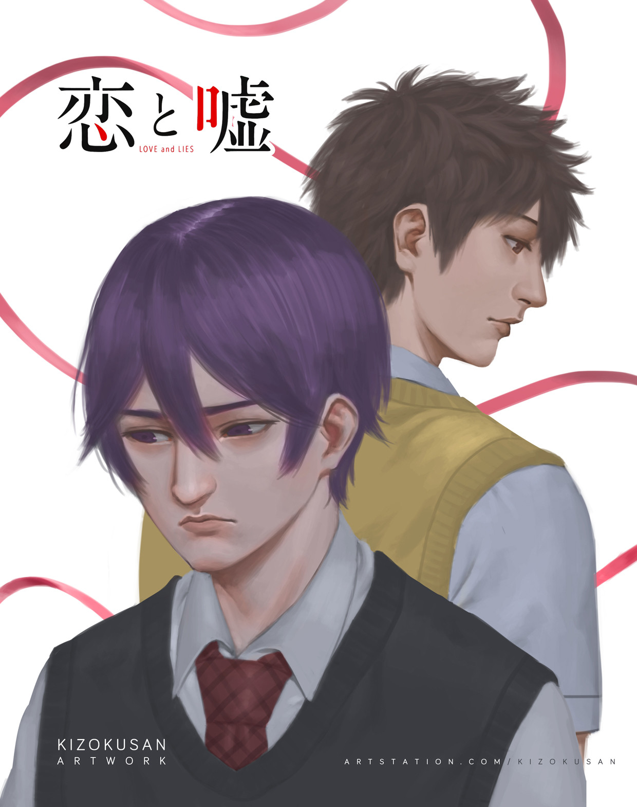 Artstation Nisaka And Nejima Fanart From Koi To Uso Faiz Kizoku San He lives in a small corner of the country, and just can't seem to get ahead in life. artstation nisaka and nejima fanart