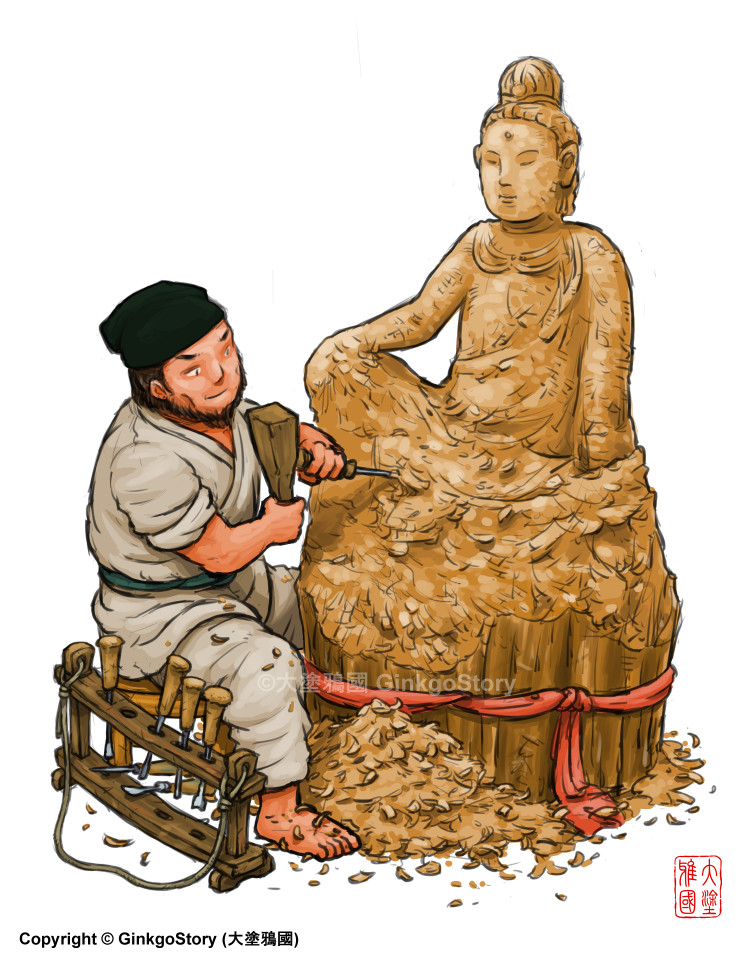 ArtStation Making of a Buddha Statue during Song Dynasty