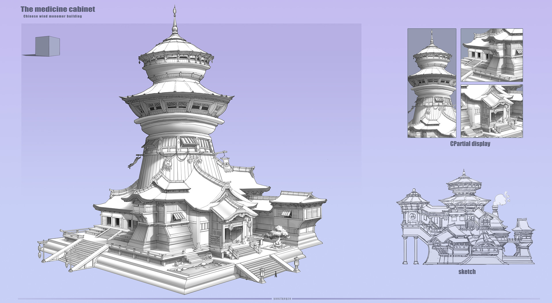 zeqing yan - Single building design