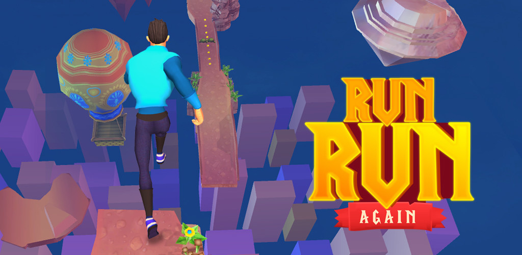 Run again перевод