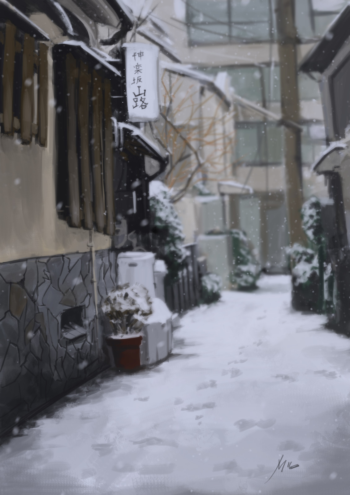 winter street study