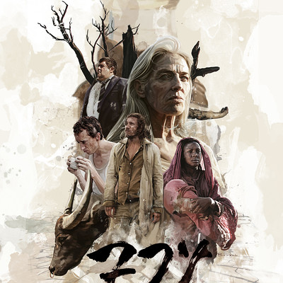 David benzal 72 cover film