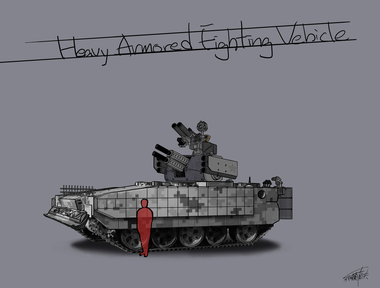 Heavy Armored Fighting Vehicle (Full-Armor)