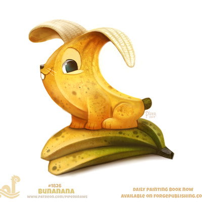Piper thibodeau dp1826 s