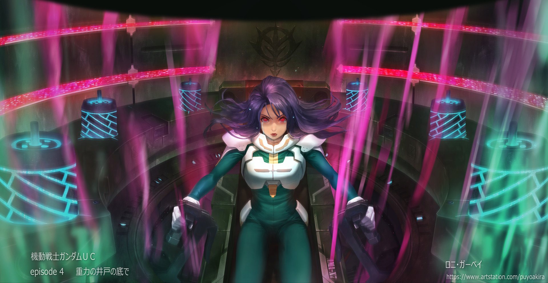 Al Tseng 阿麟 Fanart Gundam Uc Ep4 Al Tseng 阿麟 Fanart Gundam Uc Ep4