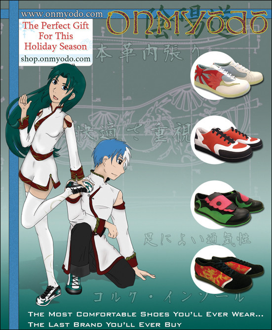Ad for Chopsticks magazine