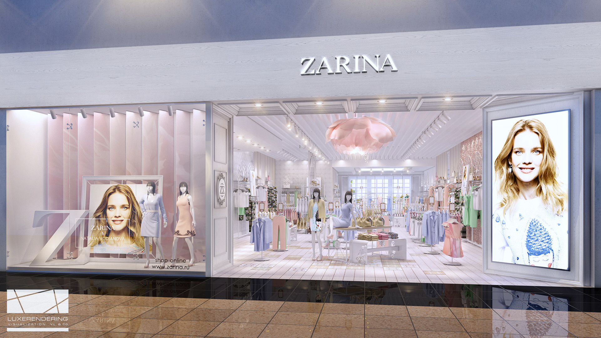 Метрополис Zarina