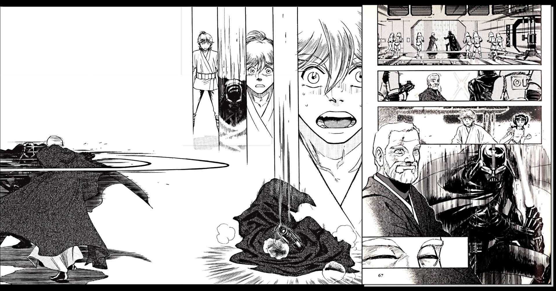 Artstation Manga Edits John Retroreloader Com