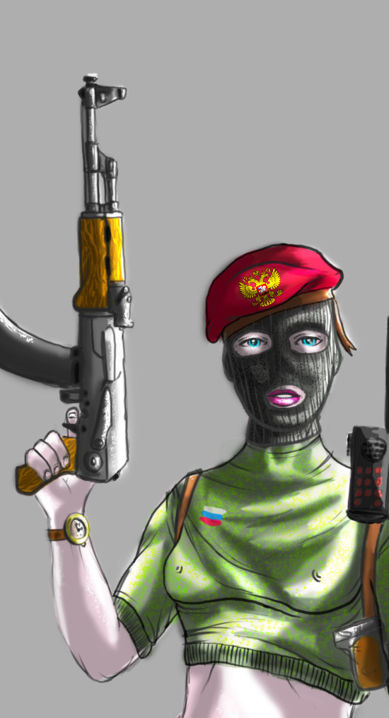 Xalva Слив