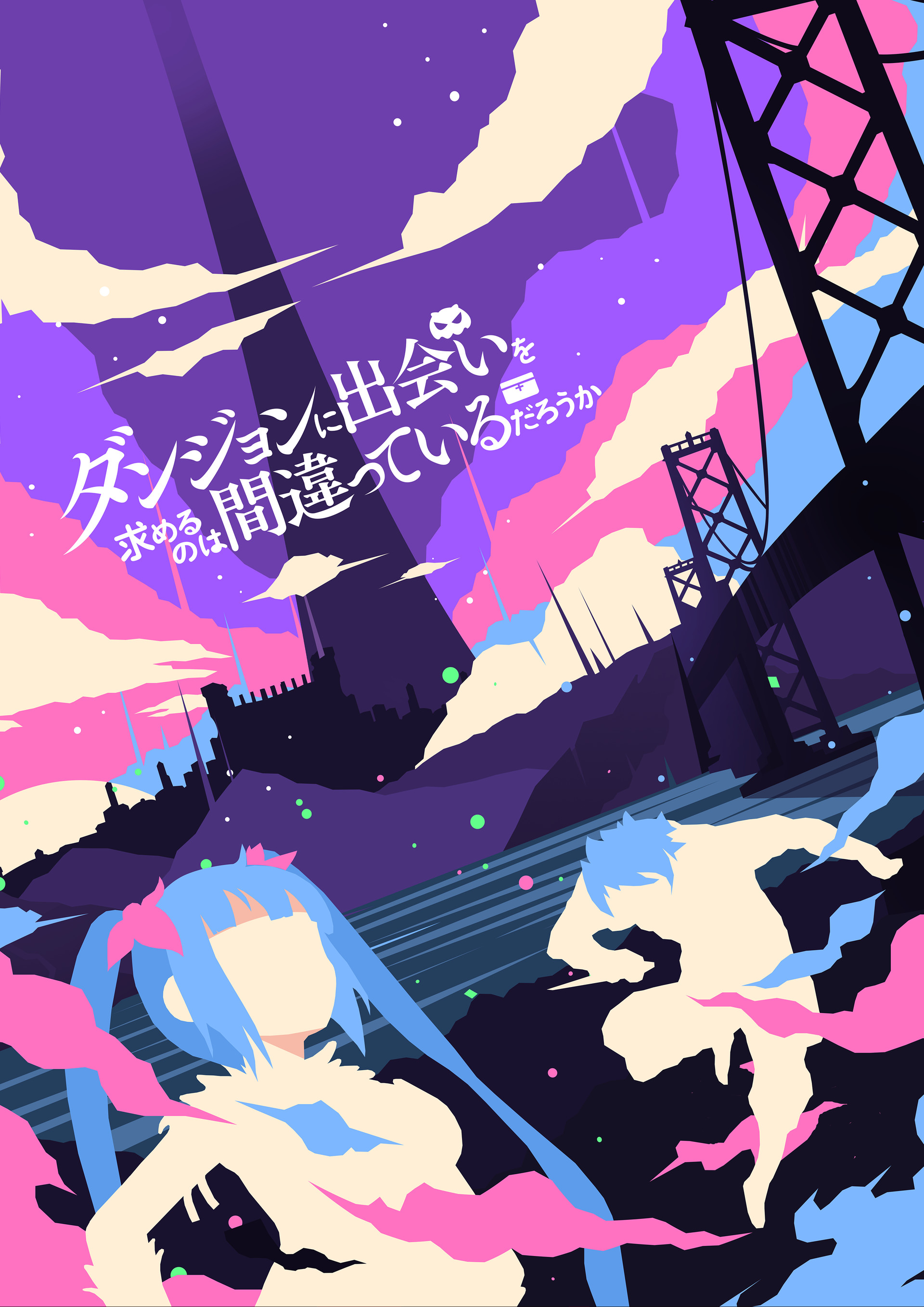Wallpaper Artstation Dungeon Ni Deai Wo Motomeru No Wa Machigatteiru Darou For Android