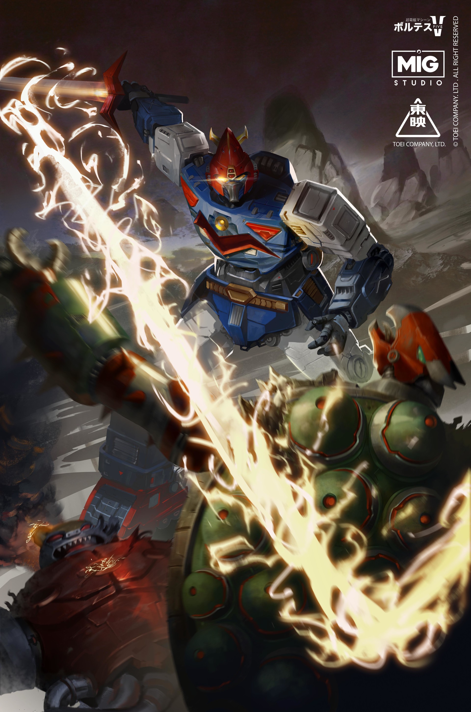 ArtStation - MIG STUDIO VOLTUS V
