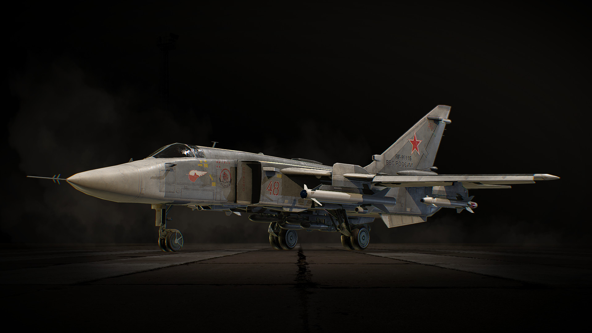 Mikhail Selevonik - Sukhoi Su-24
