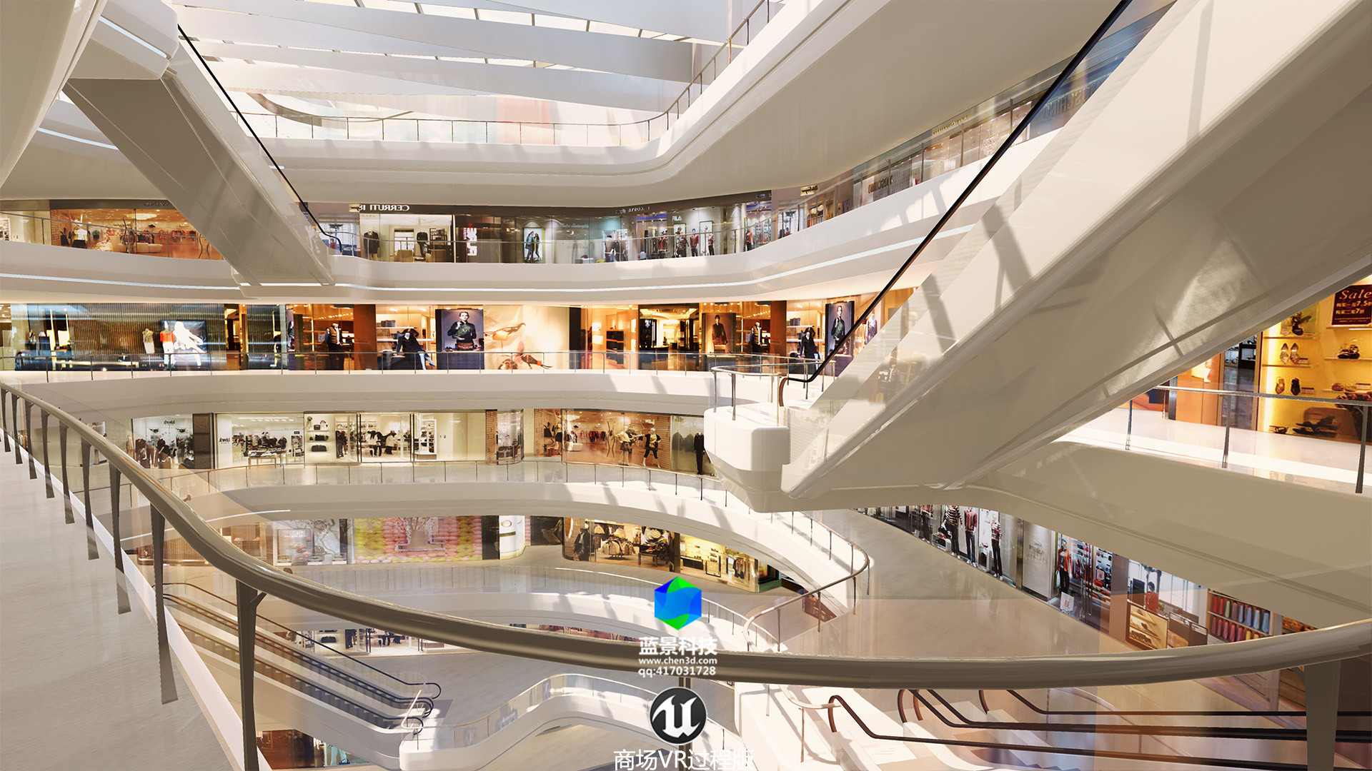ue4 store