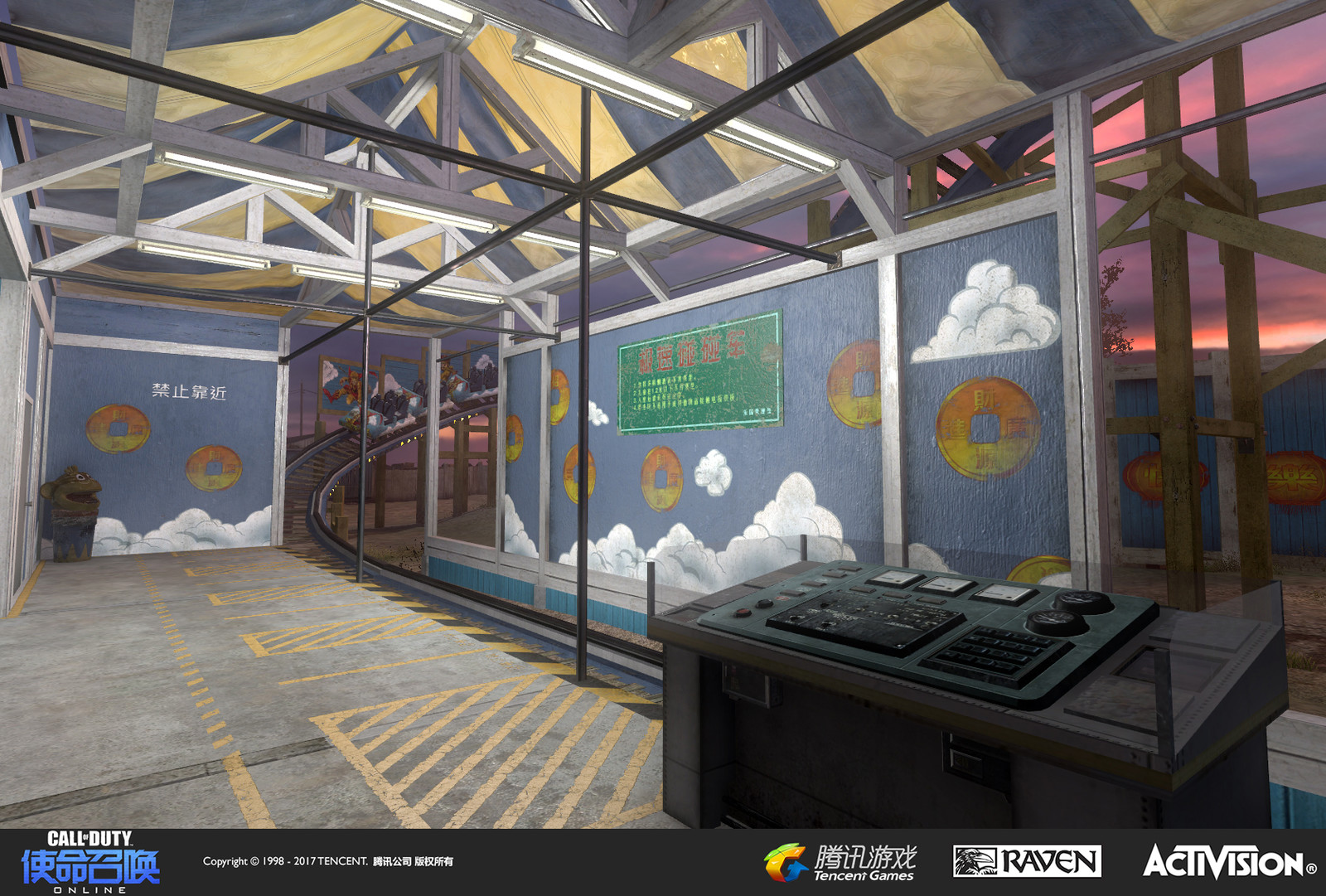 Carnival: The interior of the roller coaster loading station. I modified the old geo, re-textured, and re-themed the ride to comply with the Monkey King theme. I also created a control console with added set dress.