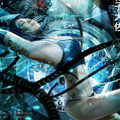 David benzal hanako col 02