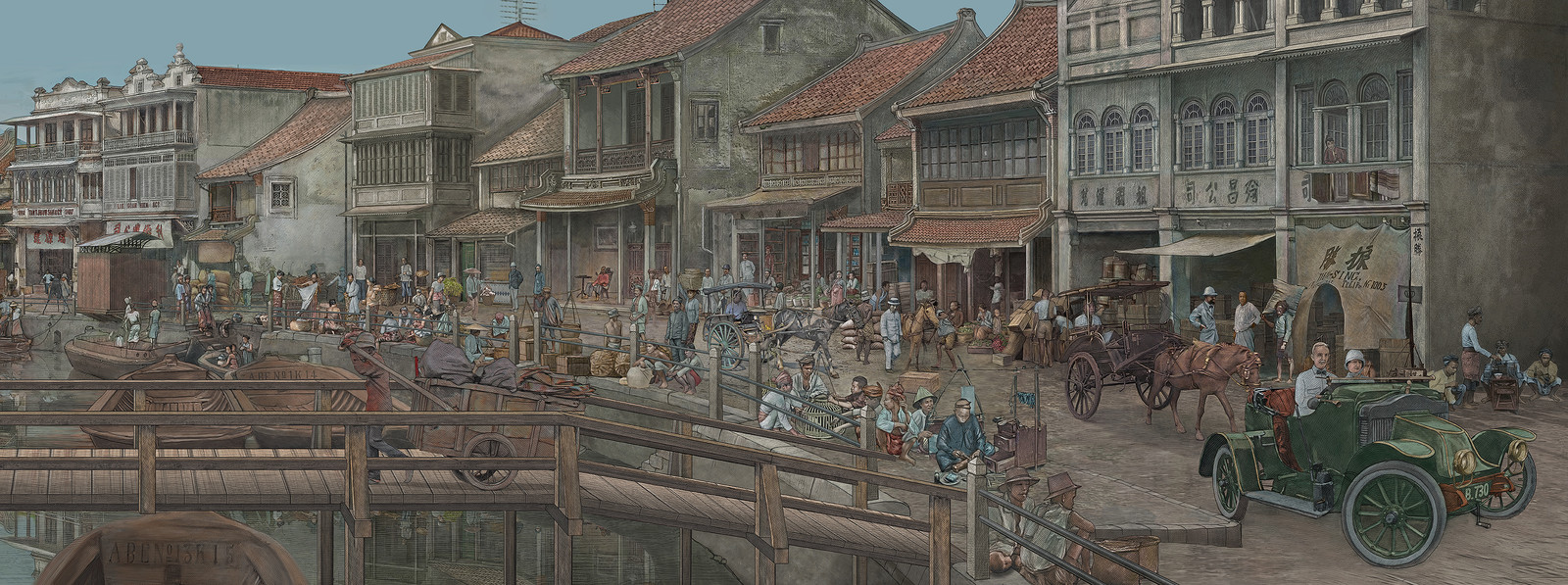 In Progress: JakarTavia 1918