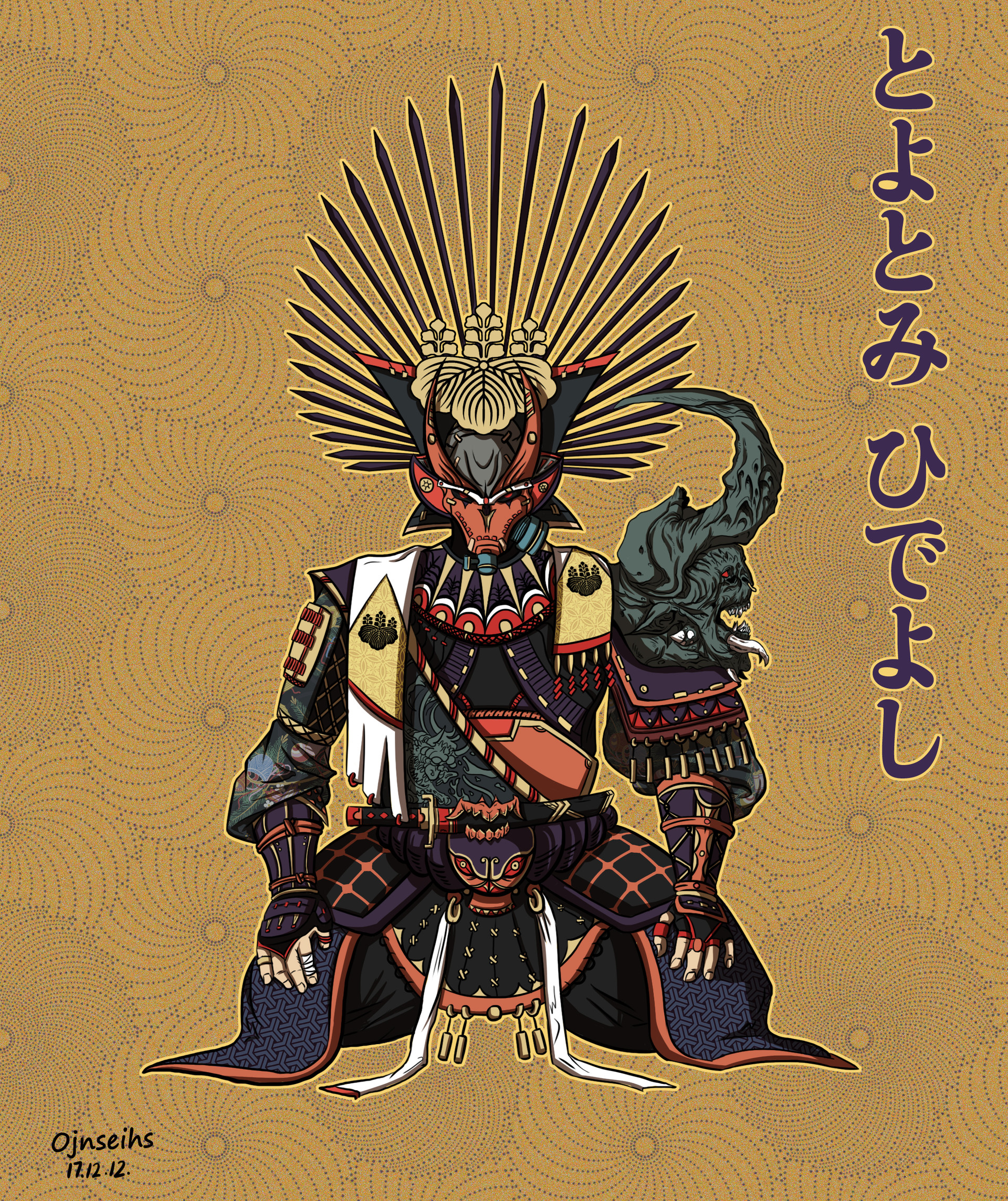 ArtStation - Toyotomi Hideyoshi（Samurai）