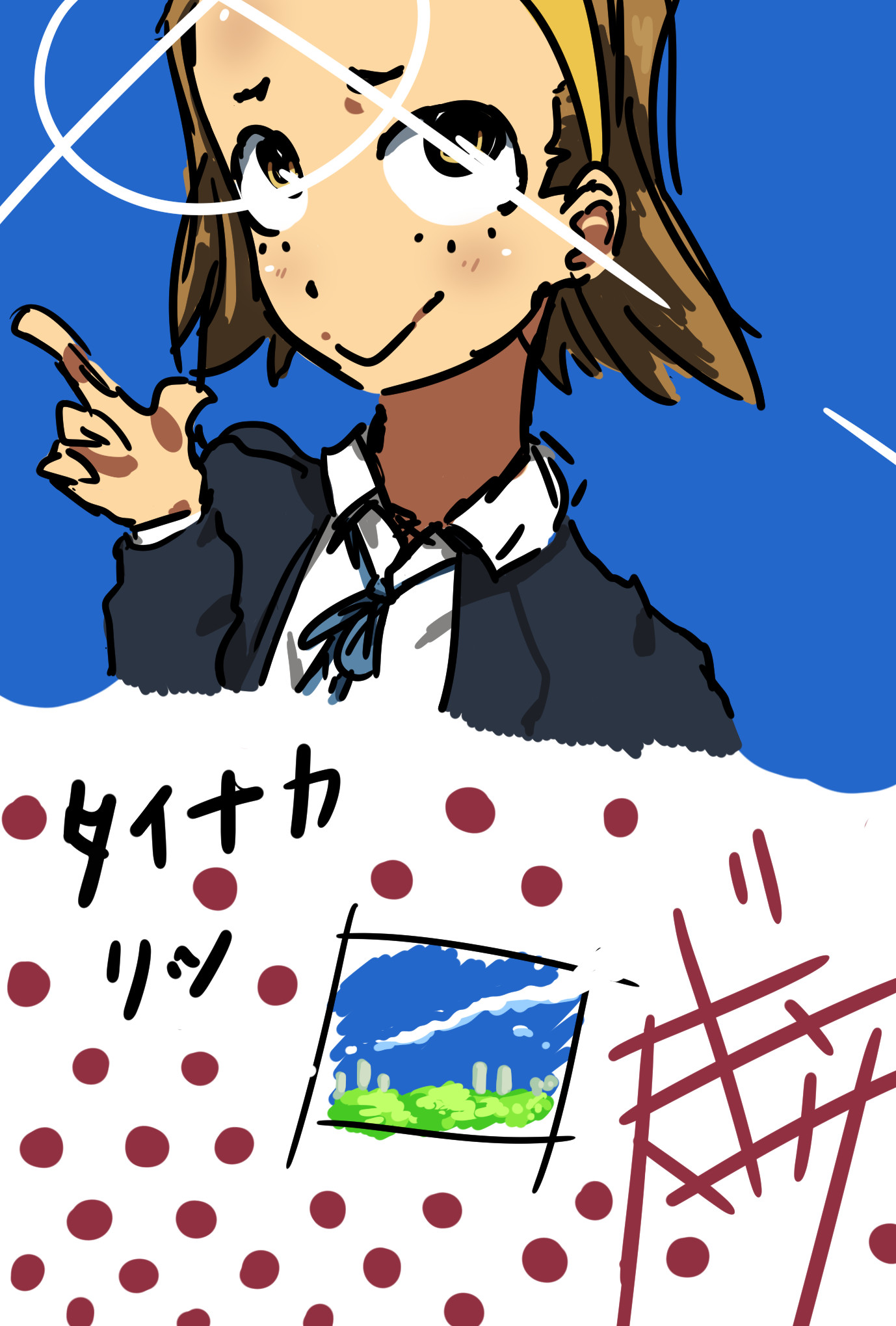 Beautiful Anime Girl Holding Cellphone Stock Illustration 1866520651 |  Shutterstock