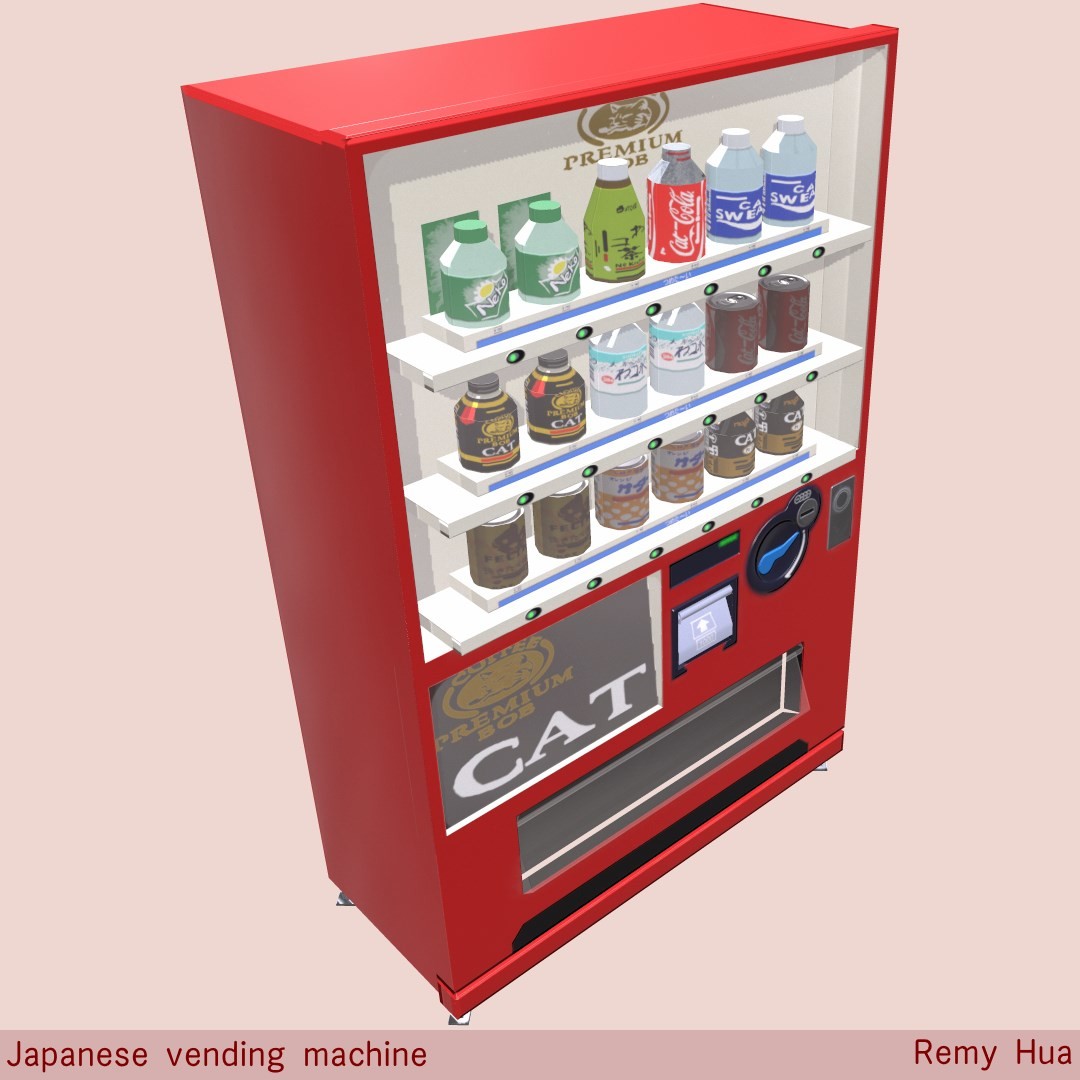 Artstation Japanese Vending Machine Remy Hua