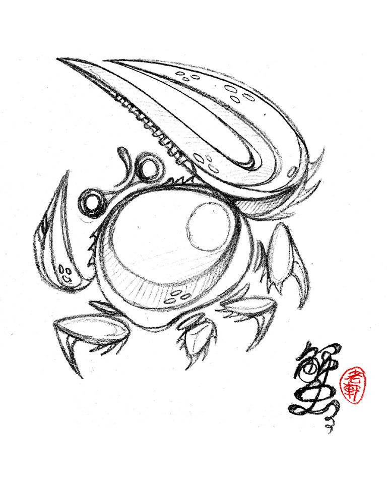 (1995) Grumpy Fiddler Crab