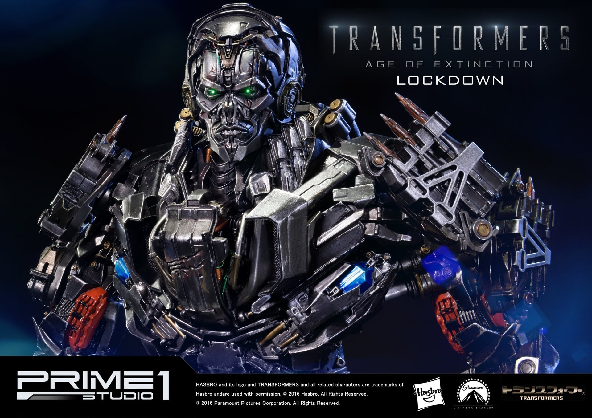 Lockdown Transformers подборка фото, топ фото за сегодня