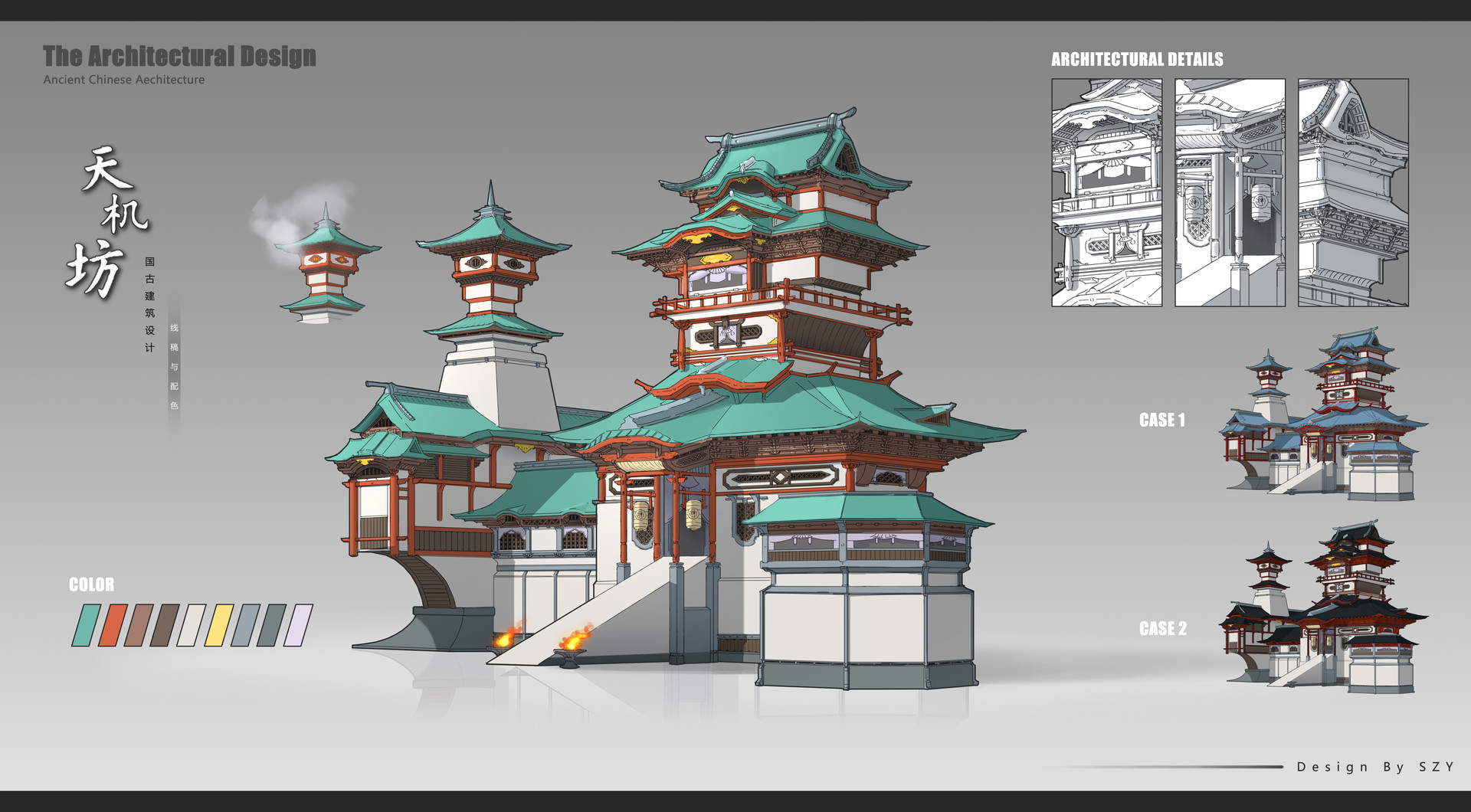ArtStation - Architectural design