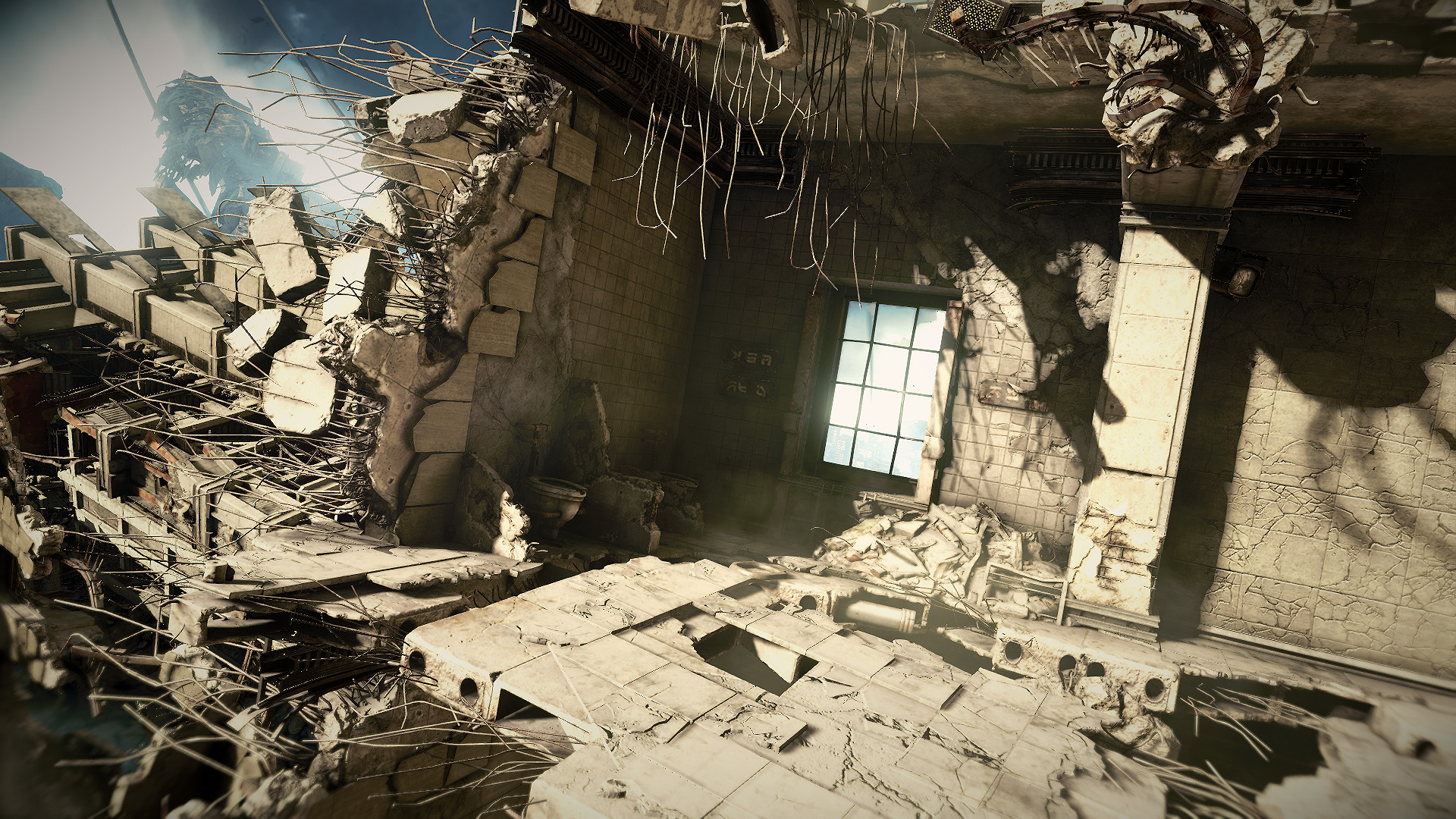 The break in build
