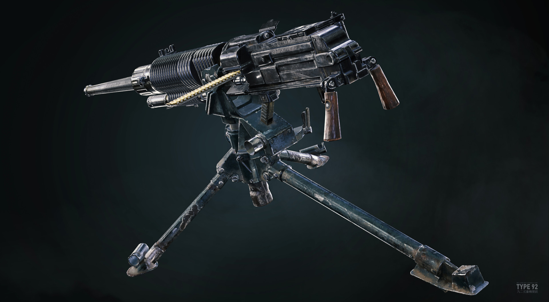 Nic Belliard - Type 92 Heavy Machine Gun (九二式重機関銃