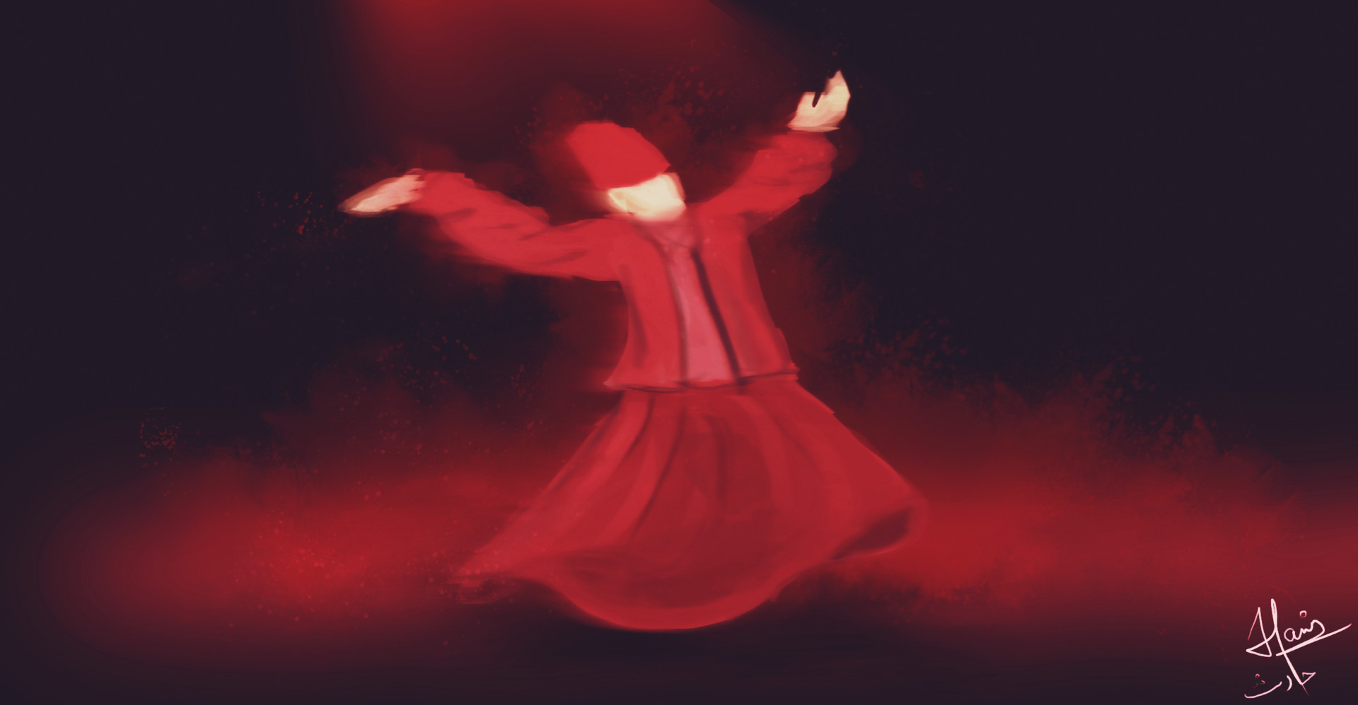 صبر اور برداشت