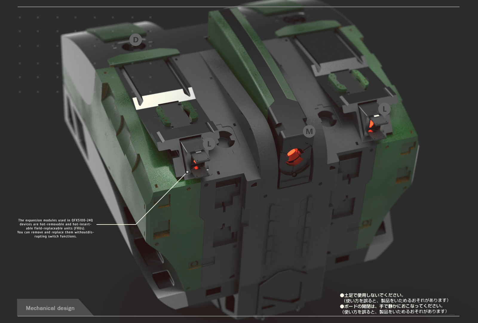 Artstation Hard Surface Mechanical Design Maximus Jacobs