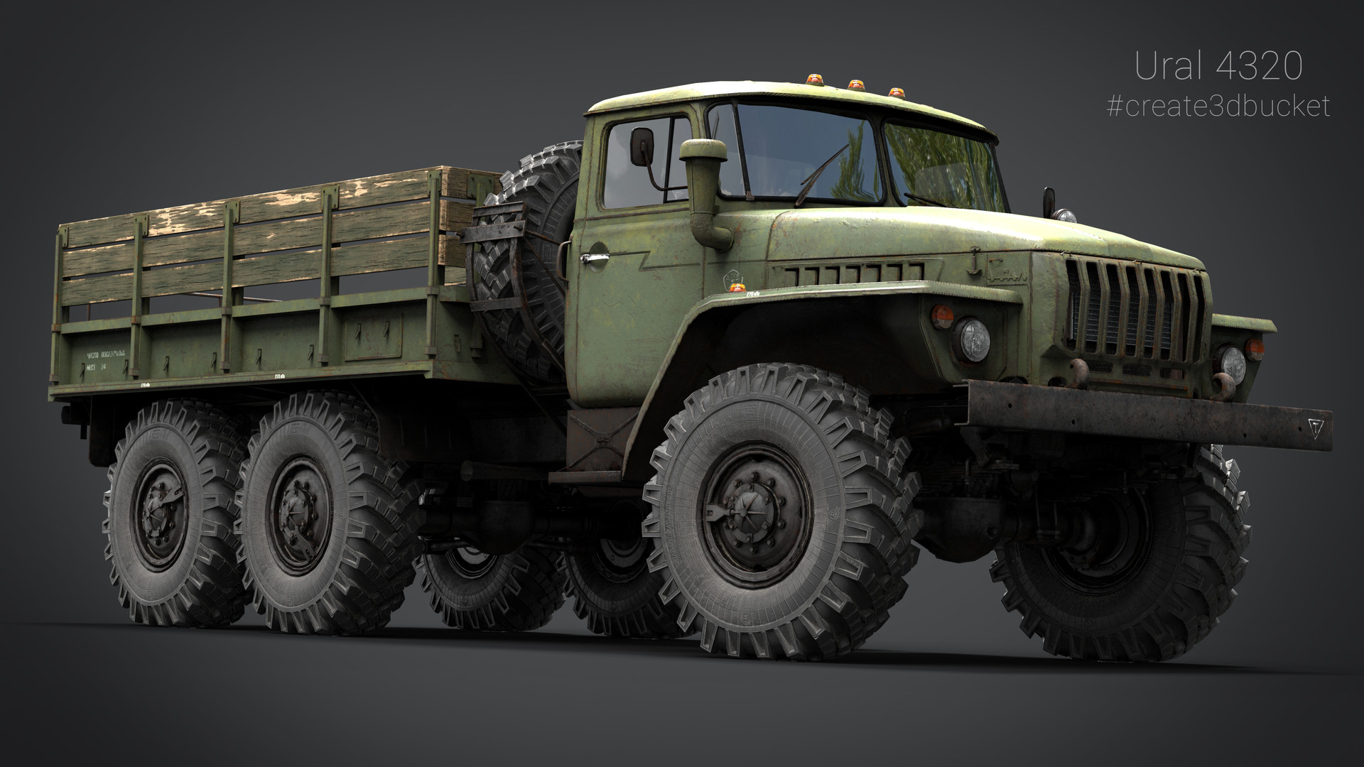 Урал 4320 6x6